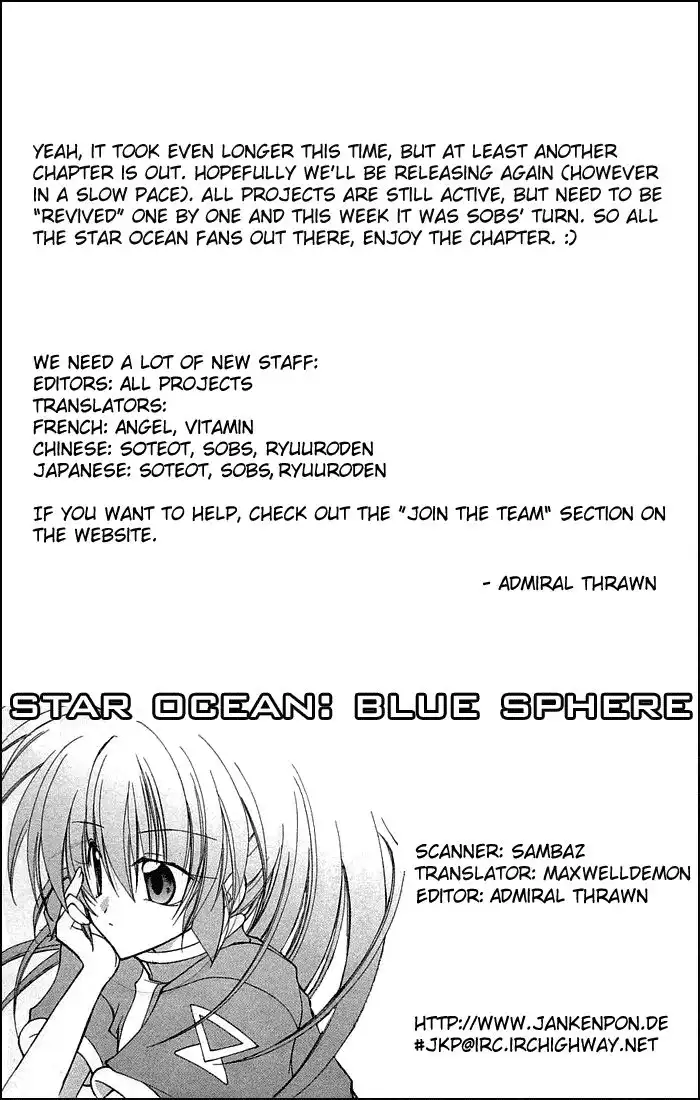 Star Ocean - Blue Sphere Chapter 14.005 12